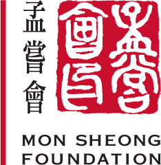 logo-mon-sheong-foundation